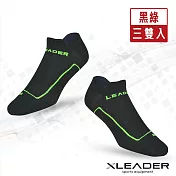 【Leader X】ST-01環形加壓 網眼導流透氣護踝薄短襪 機能除臭運動襪 男款 超值3入組 黑綠