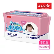 日本lec 純水99.9%手口專用濕紙巾(80抽x3包)