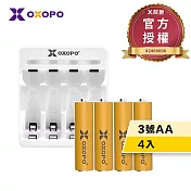 【OXOPO乂靛馳】XN Lite系列 輕量 鎳氫充電電池組 (3號4入+充電器)