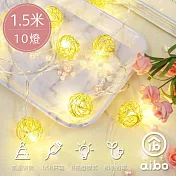 金色鏤空圓球 LED燈串 1.5米10燈 (暖光/八模式) USB款