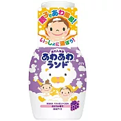 日本白元-親子泡泡入浴劑 葡萄香(300ml)