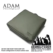 ADAMOUTDOOR｜雙人電熱毯收納包 軍用綠