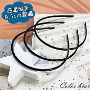 【卡樂熊】基本百搭亮面純黑3入組造型髮箍(九款)- 0.5cm圓面