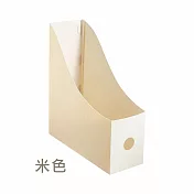 JIAGO 可折疊文件收納盒 米色