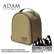 ADAMOUTDOOR 陶瓷電暖器收納包(ADBG-007PTC-S)沙漠色