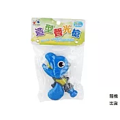 樂彩森林 恐龍造型聲光槍(混款)