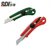 (2入1包)SDI手牌  0421C 專業螺旋鎖定大美工刀 顏色隨機