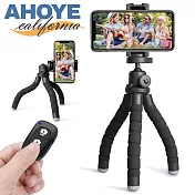 【Ahoye】章魚爪手機自拍三腳架 附藍芽遙控