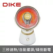 【DIKE】10吋擺頭瞬熱式碳素電暖器/暖氣機/電暖扇(HLE400WT) 白色