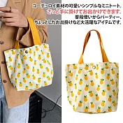 【Sayaka紗彌佳】日系文藝小清新系列釘扣式手提袋   -鳳梨果果款
