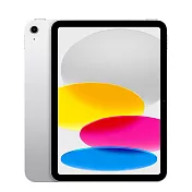 Apple iPad (第 10代) Wi-Fi 64G 銀色
