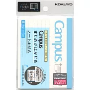 KOKUYO Campus筆記便利貼 (S)-B罫橫式