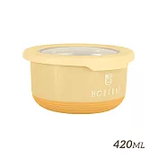 【HOUSUXI舒希】不鏽鋼雙層隔熱碗420ml-經典黃