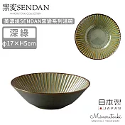 【MINORU TOUKI】日本製美濃燒SENDAN窯變系列湯碗17cm -深綠