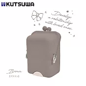 KUTSUWA airpita! Pouch 矽膠吸盤 小收納盒 棕