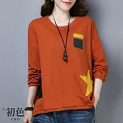 【初色】大碼休閒圓領星星印花寬鬆長袖T恤上衣-共3色-64472(XL/2XL可選) 2XL 橘色