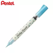 PENTEL MILKY BRUSH 牛奶毛筆 藍