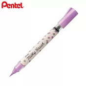 PENTEL MILKY BRUSH 牛奶毛筆  紫