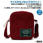 【Sayaka紗彌佳】日系旅人日誌純色質感燈芯絨材質側背包 -酒紅色