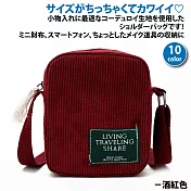 【Sayaka紗彌佳】日系旅人日誌純色質感燈芯絨材質側揹包 -酒紅色