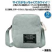 【Sayaka紗彌佳】日系旅人日誌純色質感燈芯絨材質側背包 -淺藍色