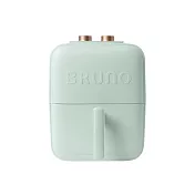 【BRUNO】BZK-KZ02TW-GR 美型智能氣炸鍋 (薄荷綠)