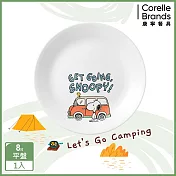 【美國康寧 CORELLE】SNOOPY 露營趣 8吋平盤