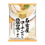日本【Tabete】名古屋雞白湯拉麵(107g)