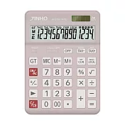 桌上型計算機 太陽能雙電源 14位數 無印 極簡風 JINHO 京禾 JH-2788-14TE 淡奶芋
