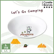 【美國康寧 CORELLE】SNOOPY 露營趣 8吋深盤