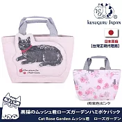 【Kusuguru Japan】日本眼鏡貓 手提包 立體貓耳大口袋雙面印花手提托特包 Cat Rose Garden黑貓君系列 -粉紫色