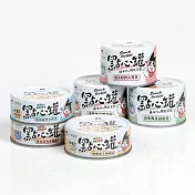 汪喵 回鄉組合(點心罐80g(任選6件)+軟便剋星-盒裝20包)