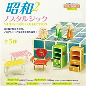 昭和懷舊微縮收藏 第2彈 扭蛋/轉蛋 _單入隨機款