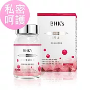 BHK’s 紅萃蔓越莓益生菌錠 (60粒/瓶)