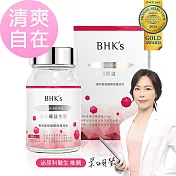 BHK’s 紅萃蔓越莓益生菌錠 (60粒/瓶)