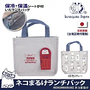 【Kusuguru Japan】日本眼鏡貓 午餐袋 保溫保冷(內層保溫鋁箔)NEKOMARUKE貓丸系列 -灰色