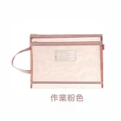 【E.dot】A4雙層科目分類手提書收納袋  作業袋粉色