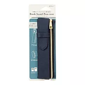 MIDORI 經典書綁筆袋II(B6～A5尺寸使用)- 深藍A