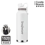 【康寧Snapware】316不鏽鋼保溫保冰大容量運動瓶1520ml(附側背布套)- 白色