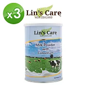 [Lin’s Care] 紐西蘭高優質初乳奶粉 450g (原裝進口)*3入