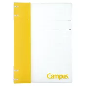 KOKUYO Campus 2x2薄型4孔活頁夾 B5-黃