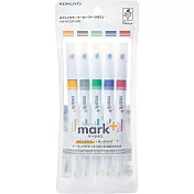 KOKUYO Mark+獨角仙螢光筆粗細兩用同色系第二彈- 5色入