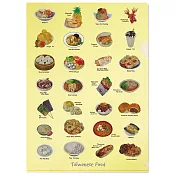 我愛台灣● A4資料夾台灣美食系列