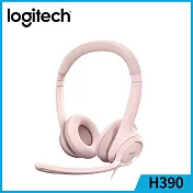 羅技 H390 USB有線耳機麥克風 玫瑰粉
