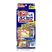 小林製藥微波爐淨味清潔紙巾3入/盒