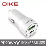 【DIKE】 20W PD+QC 2Port車充 PD車充 QC車充(DAC720WT) 白