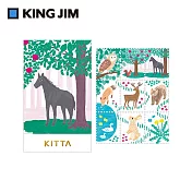 【HITOTOKI】KITTA 隨身攜帶和紙膠帶 郵票貼紙 動物(KITP008)