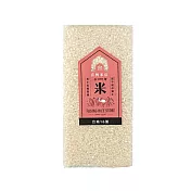 【富興米店】台灣台南16號白米(900g)