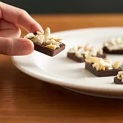 【MUJI 無印良品】文旦柚皮果乾巧克力