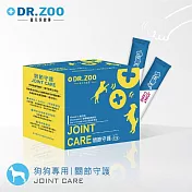 【DR.ZOO】關節守護保健品 1gx30入